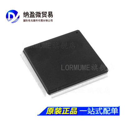 EP3C16Q240C8N EP3C16Q240C8 QFP-240 可编程门阵列 全新原装