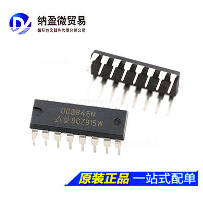 UC3846N UC3846 DIP-16 开关控制器 全新原装
