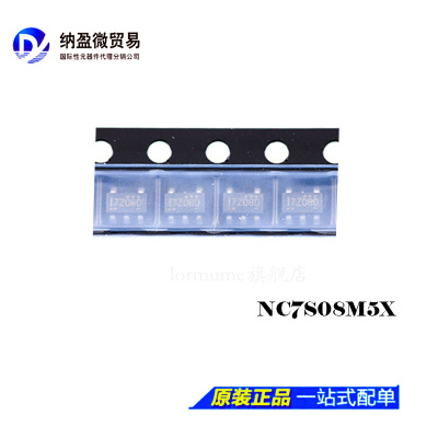 NC7S00M5X NC7S04M5X NC7S08M5X SOT23-5 逻辑芯片  全新原装
