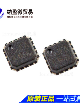 全新原装 AD8305ACPZ AD8305 LFCSP-16 丝印：JEA 放大器芯片