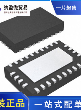 LTC3616EUDD LTC3616IUDD 丝印：LDYG QFN-24 全新原装