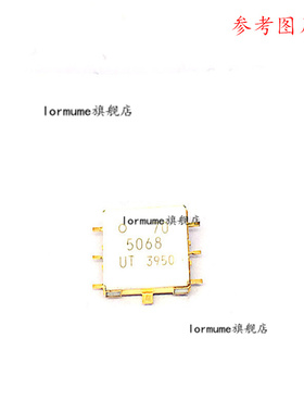 Lormume | EMM5068VU EMM5068 全新原装