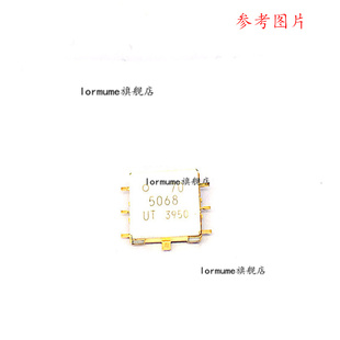 Lormume | EMM5068VU EMM5068 全新原装