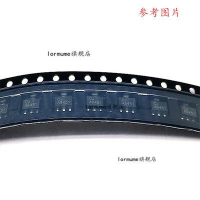 CJA9451 丝印A9451 SOT-89 MOSE管 全新原装