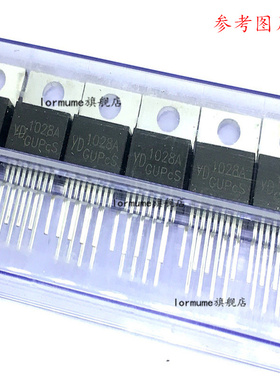 全新原装 YD1028 YD1028A TO-220-9 双声道音频功放管