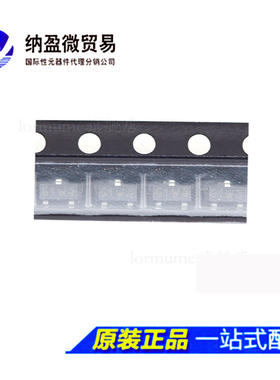 贴片三极管BFS20 SOT-23 丝印:G1W NPN中频晶体管 全新原装