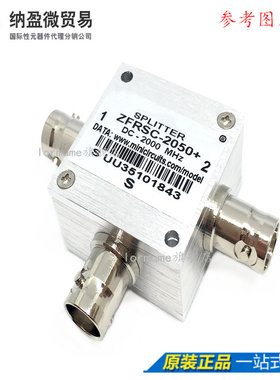 ZFRSC-2050+ ZFRSC-2050 全新原装