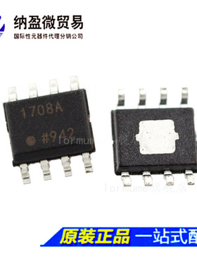 ADP1708ARDZ 1708A SOP-8 (IC REG LINEAR POS ADJ 1A 8SOIC)
