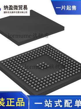 全新原装 AT91SAM9X35-CU BGA-217 微处理器 - MPU