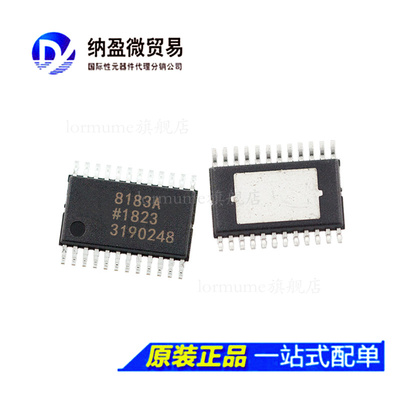 AD8183A AD8183ARU AD8183ARUZ TSSOP-24 多路复用开关IC 正品