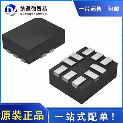 INA199A2RSWR INA199A2RSWT 丝印：NTJ UQFN-10 全新原装