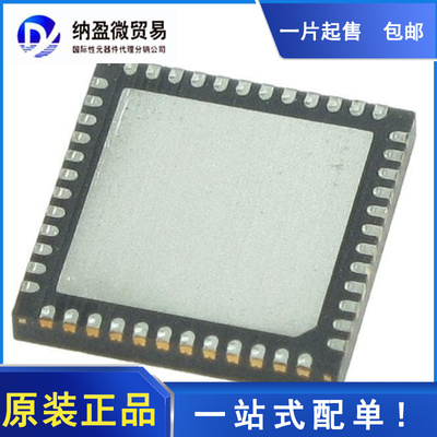 8SLVP2108ANLGI VFQFPN-40  时钟缓冲器 全新原装