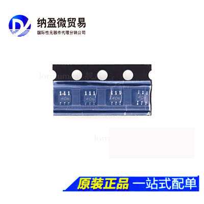 ABA-54563 ABA-54563-TR1G SOT-363 丝印：4C* 全新原装