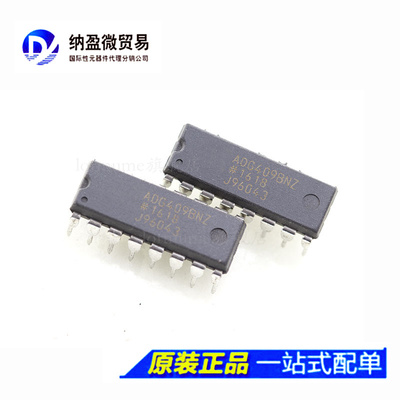 ADG409 ADG409BN ADG409BNZ  DIP-16 全新原装