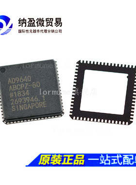 AD9640 AD9640ABCPZ-80/-105/-125/-150 LFCSP-64 高速运算放大器