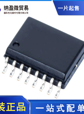 ISO35MDWR ISO35 SOP-16 数字隔离器 全新原装