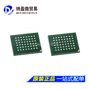 10MLI 全新原装 BGA 存储器 IS61WV102416BLL