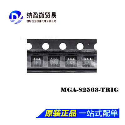 Lormume | MGA-82563-TR1G 丝印：82* SOT-363 射频器件 正品