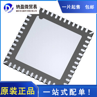 8T39S11ANLGI VFQFN-48 时钟缓冲器 全新原装