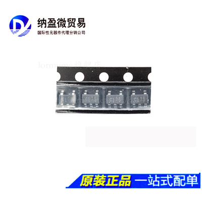SN74LVC1G17DBVR 丝印C175 SOT23-5 全新进口原装 10件包邮