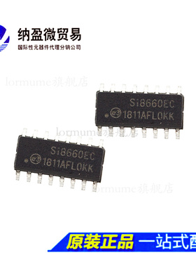 SI8660EC-B-IS1R SI8660EC SOP-16 隔离器芯片 全新原装