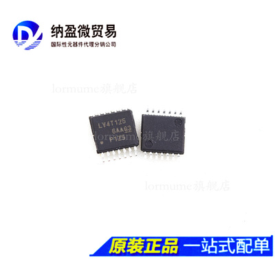 SN74LV4T125PWR 丝印 LV4T125 TSSOP-14 全新原装驱动器芯片