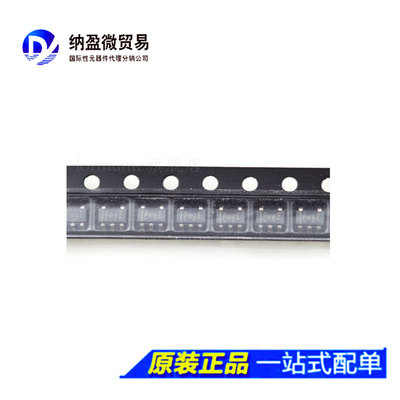TPS73018 73025 73028 73030 73033 73047DBVR SOT23-5 全新原装