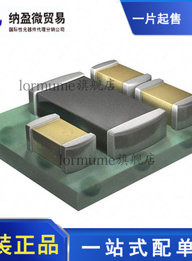 全新原装 TPS81256SIPR USIP-9 非隔离式DC/DC转换器