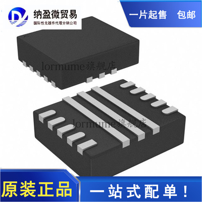 全新原装 TPS61178RNWR 丝印：15RI VQFN-13 开关稳压器