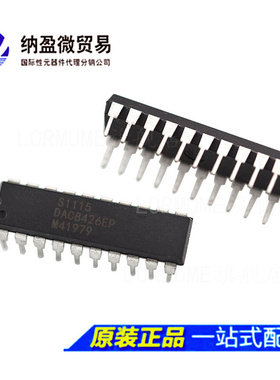 DAC8426 DAC8426EP DAC8426EPZ DIP-20 全新原装