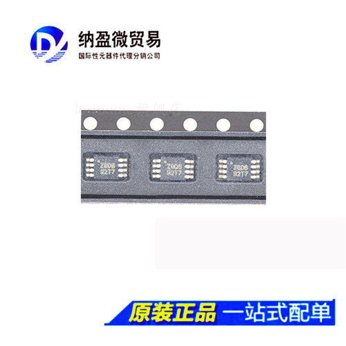 全新原装 INA301A1IDGKR INA301A1IDGKT 丝印:ZGD6 MSOP-8