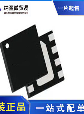 TQL9047 [RF Amplifier 50-4000MHz NF 1.6dB Gain 14.5dB]原装
