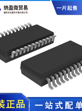 MBI5124GP-B MBI5124GP  SSOP-24  LED显示驱动 全新原装