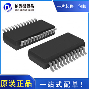 MBI5124GP-B MBI5124GP SSOP-24 LED显示驱动 全新原装
