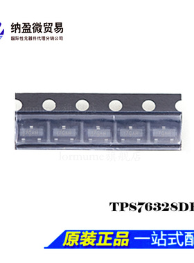 TPS76301 76318 76325 76328 76330 76333 76345 76350DBVR 全新