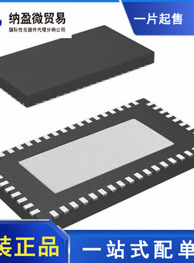 DS100KR800SQE DS100KR800SQ WQFN-54 均衡器 全新原装