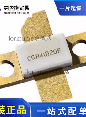 CG2H40010F CGH40010F CGH40120F CG2H40045F  射频微波功放管