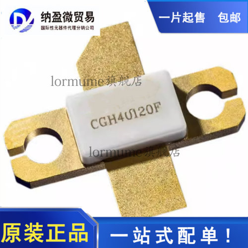 CG2H40010F CGH40010F CGH40120F CG2H40045F  射频微波功放管