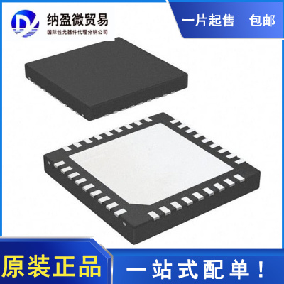 DS90UR906QSQ DS90UR907QSQ DS90UR908QSQ UR906 907 908QSQ 正品