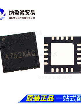 CC1070RSQR CC1070RSQ CC1070 QFN-20 射频发射器 全新原装