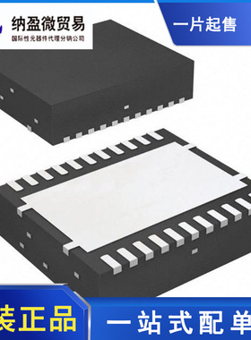 CSD88584Q5DC 丝印：88584 VSON-22  MOS场效应管  全新原装
