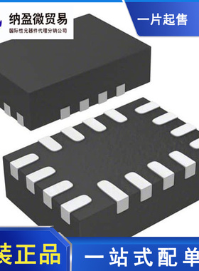 74AVC4T245GU XQFN-16 丝印：BT5 转换收发器芯片 全新原装