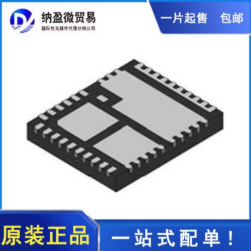 FDMF3170 QFN-39 门驱动器 全新原装