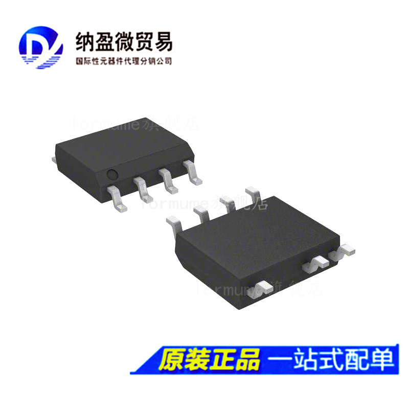 支持配单！支持配单！支持配单！