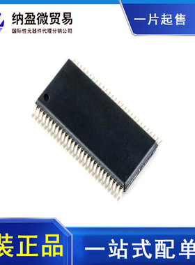 DRV8302DCAR DRV8302DCAR DRV8302 HTSSOP-56 全新原装