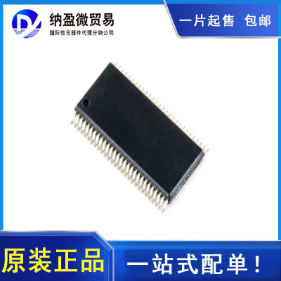 DRV8302DCAR DRV8302DCAR DRV8302 HTSSOP-56 全新原装