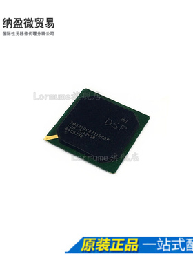 TMS320C6711DGDP250 【IC DSP FLOATING-POINT 272-BGA】