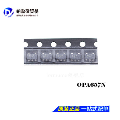 OPA657N/250 OPA657N SOT23-5 丝印：A57 全新原装