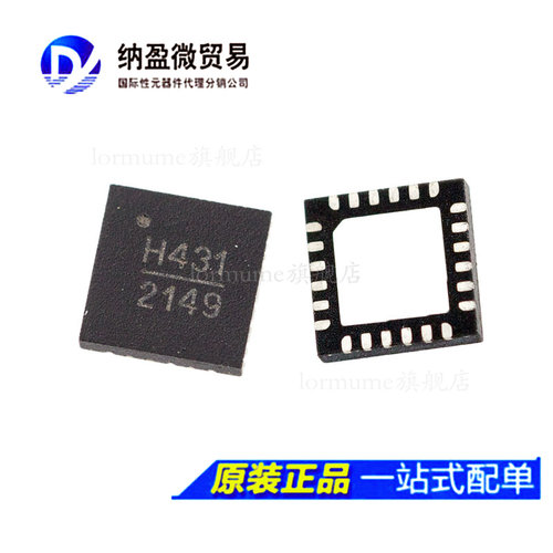 VCO振荡器全新原装LORMUME