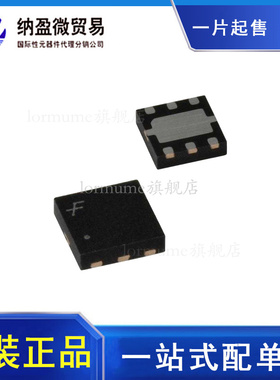 FAN2001MPX FAN2001 可调开关稳压器IC 全新原装